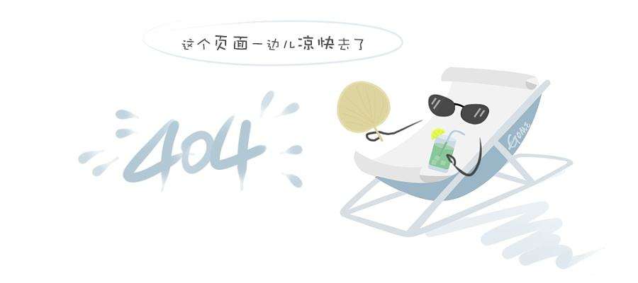 fbi搜查海湖庄园 或与特朗普离任带走机密文件有关
